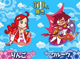 ぷよぷのtwitterイラスト検索結果 古い順 ぷよぷのtwitterイラスト検索結果 古い順