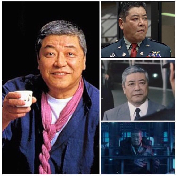 Dr Mafoony Happy Birthday Akira Nakao An Awesome Actor Who Starred In Many Of The Godzilla Films Throughout The 90s And 00s 中尾彬 T Co Wtdollj0xk