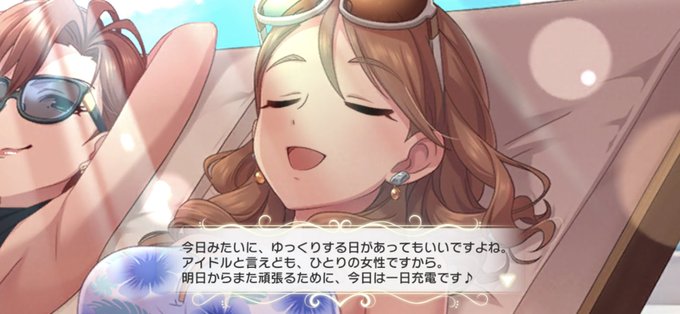 柳清良のtwitterイラスト検索結果 古い順