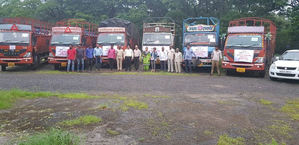 OFFICE OF CMD MSEDCL on Twitter "MSEDCL is ready with manpower and material, Mission Kolhapur