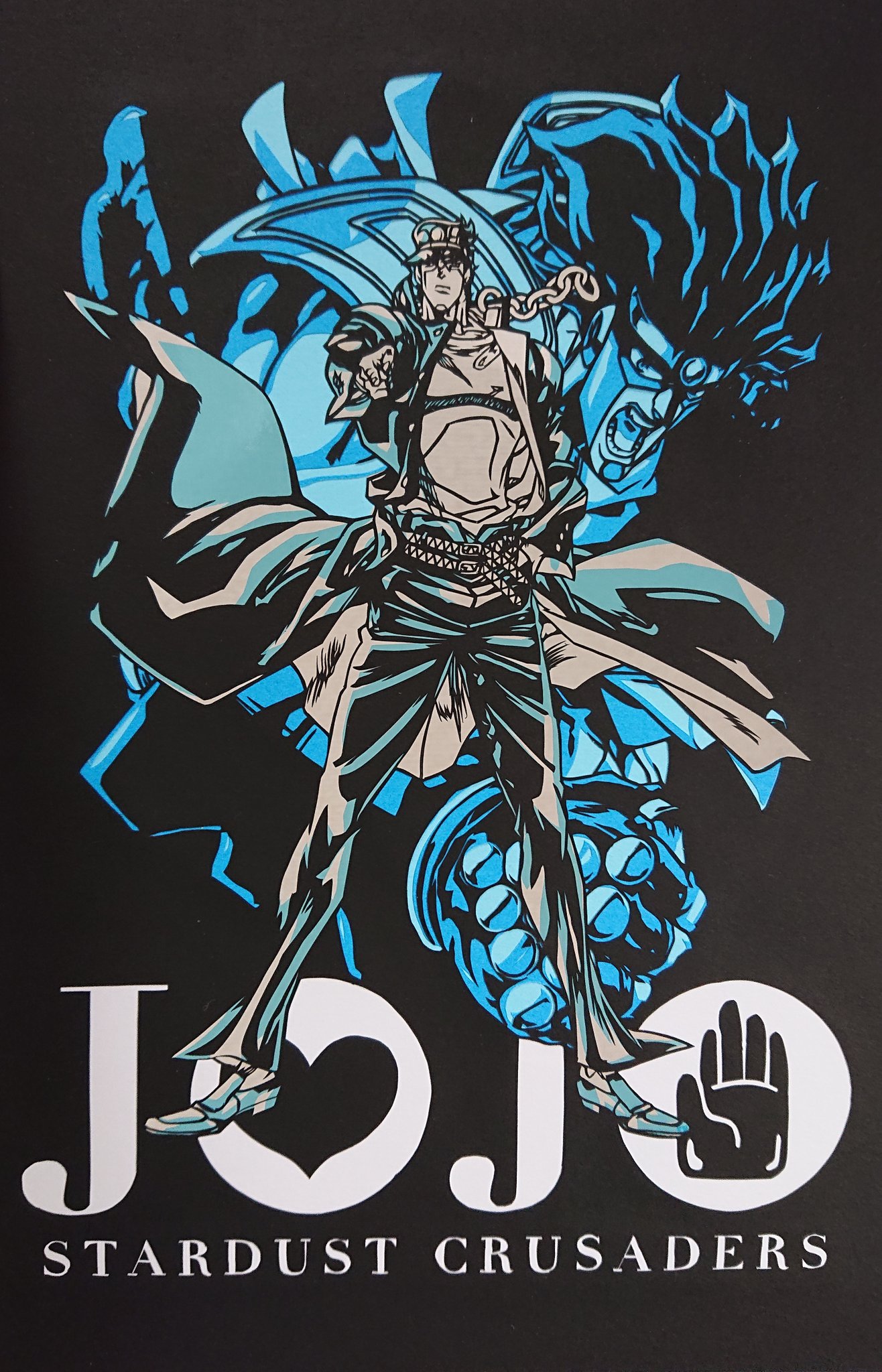 ユキ サン ジョジョの奇妙な冒険 Part3 スターダストクルセイダースより 空条承太郎の切り絵を作成させて頂きました スタンドと文字は画用紙で着色 承太郎はセロハンで着色しております 光に透かせると鮮やかに 影だと見えなくなると言う風にしてみました