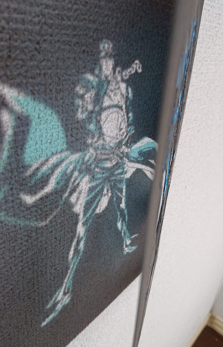 ジョジョの奇妙な冒険 Part3 スターダストクルセイダースより 空条承