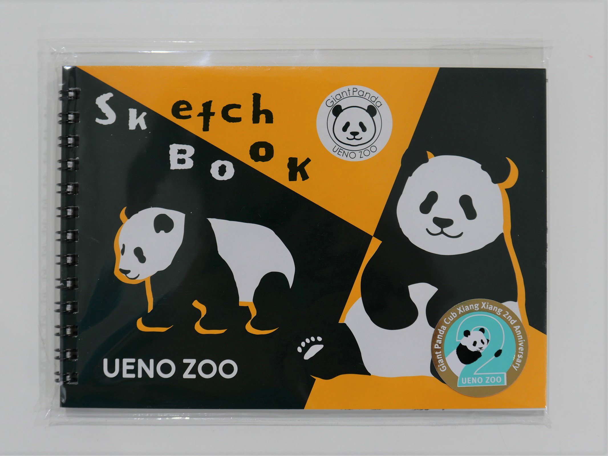 えん出品です 上野動物園［公式］ على X: 