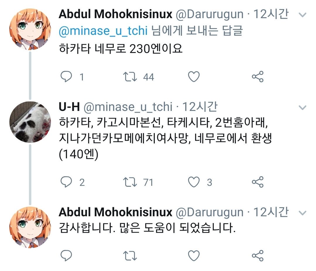 베레타 (@retta2357) on Twitter photo 