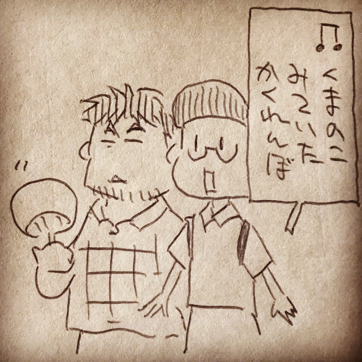 たまの連休ですが何もせず家でゴロゴロ休んでます幸せ 