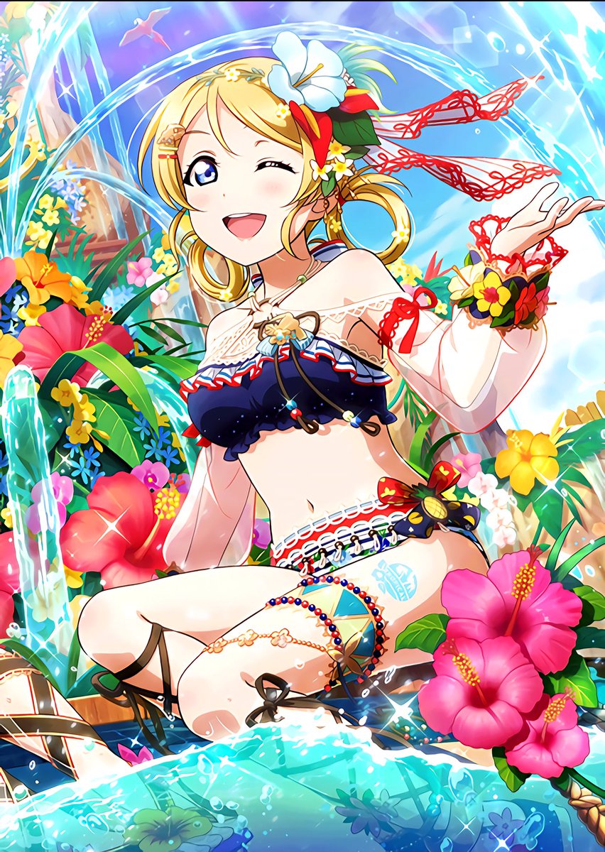 ねむ ᐝ On Twitter ねむの高画質化 トロピカル編 Ur絢瀬絵里