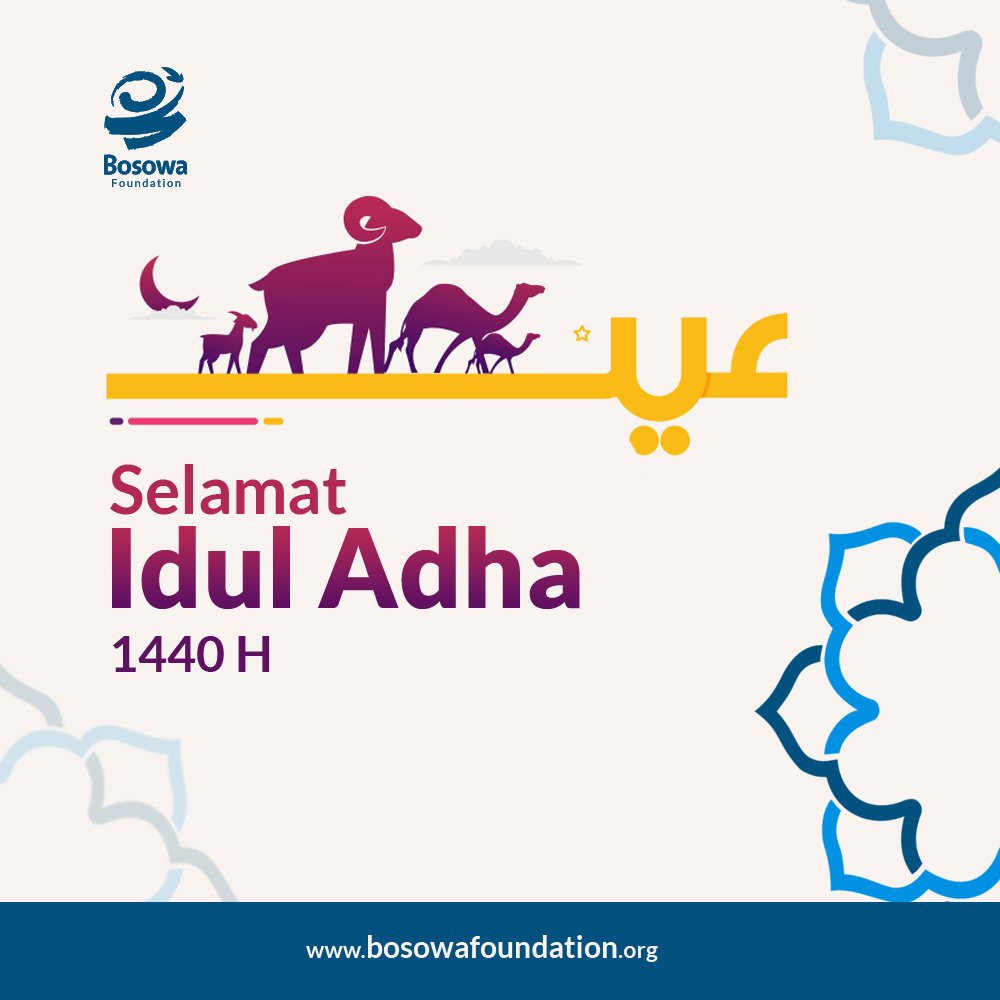Selamat Idul Adha 1440 H #eidadha #iduladha #IdulAdha1440H