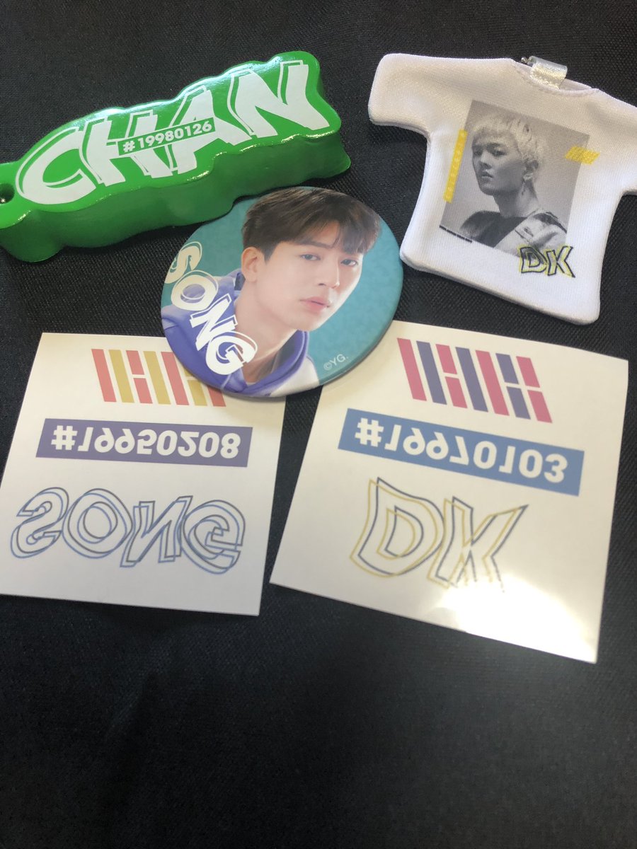 Ikonjapantour19 Kobe Twitter Sogning