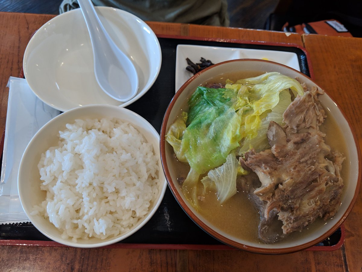 まかない や 帯広