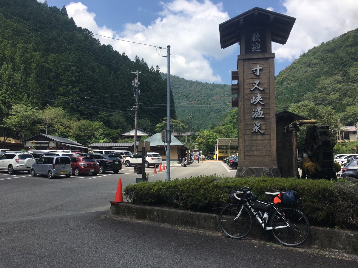 madao2222's tweet photo. 賑わってます (@ 寸又峡観光案内所 in 榛原郡, Shizuoka) https://t.co/SD6fAVJPv5 https://t.co/F0vpAOVN7W