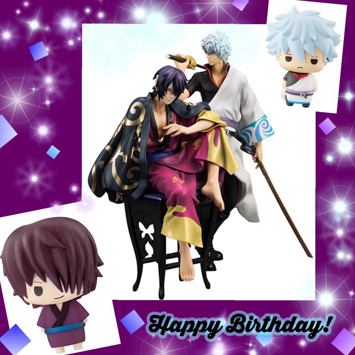 【#銀魂】
8月10日は高杉晋助の誕生日でした！

G.E.M.や予約受付中「#ちょこりんマスコット」でお祝いメガ🎉
animate-onlineshop.jp/pn/pd/1680350/
  #高杉晋助生誕祭2019 #gintama