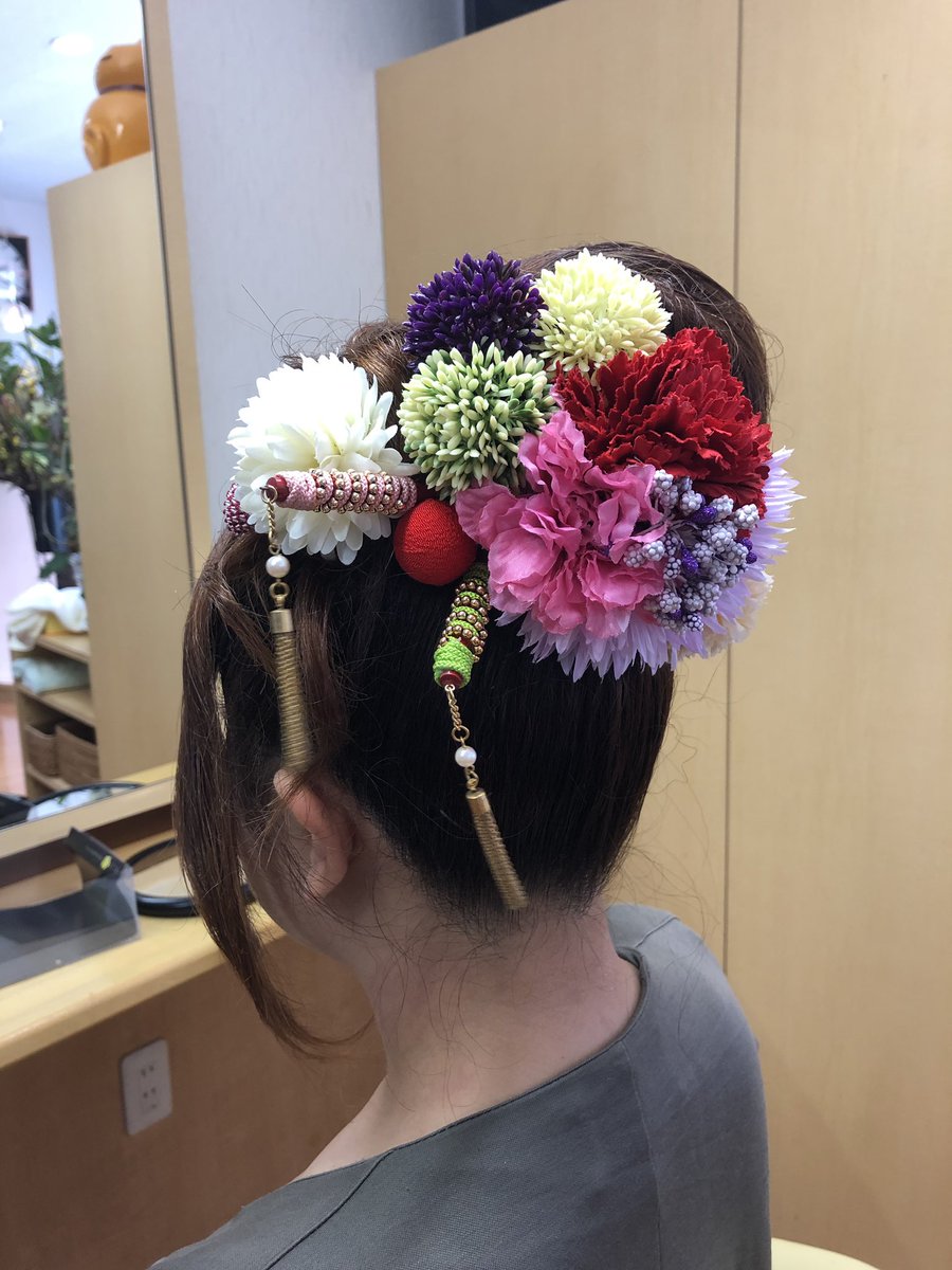 雪音 よさこい祭り19 本祭2日目 高知市の美容室 アリス さんで連日ヘアセット こんな髪型初めてー 本日も よんでん の地方車に乗り歌うので テンションあげつつ地域の皆さんに感謝をこめて踊り 歌い きります 見かけたら踊り子さんに 雪音 よさこい祭り19 本祭2日目 高知市の美容室 アリス さんで連日ヘアセット こんな髪型初めてー 本日も よんでん の地方車に乗り歌うので テンションあげつつ地域の皆さんに感謝をこめて踊り 歌い きります 見かけたら踊り子さんに