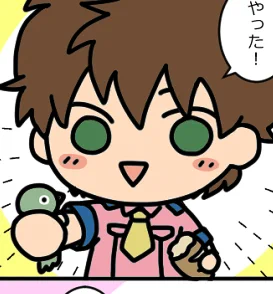 前からちょっと気になってるんだけどしょたすざくんのネクタイはちゃんと自分で結んでいるのか誰か大人に結んでもらっているのか元々結び目が出来てて留めてるだけのワンタッチネクタイなのか果たして 