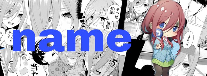 中野一花 の評価や評判 感想など みんなの反応を1時間ごとにまとめて紹介 ついラン