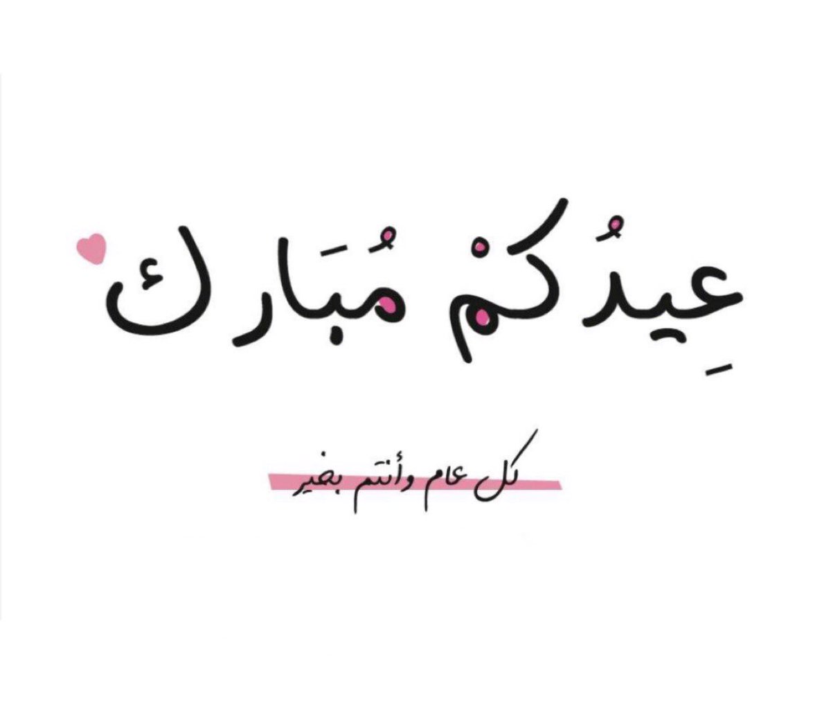 ialaam97's tweet photo. https://t.co/4Y4hrjB20w