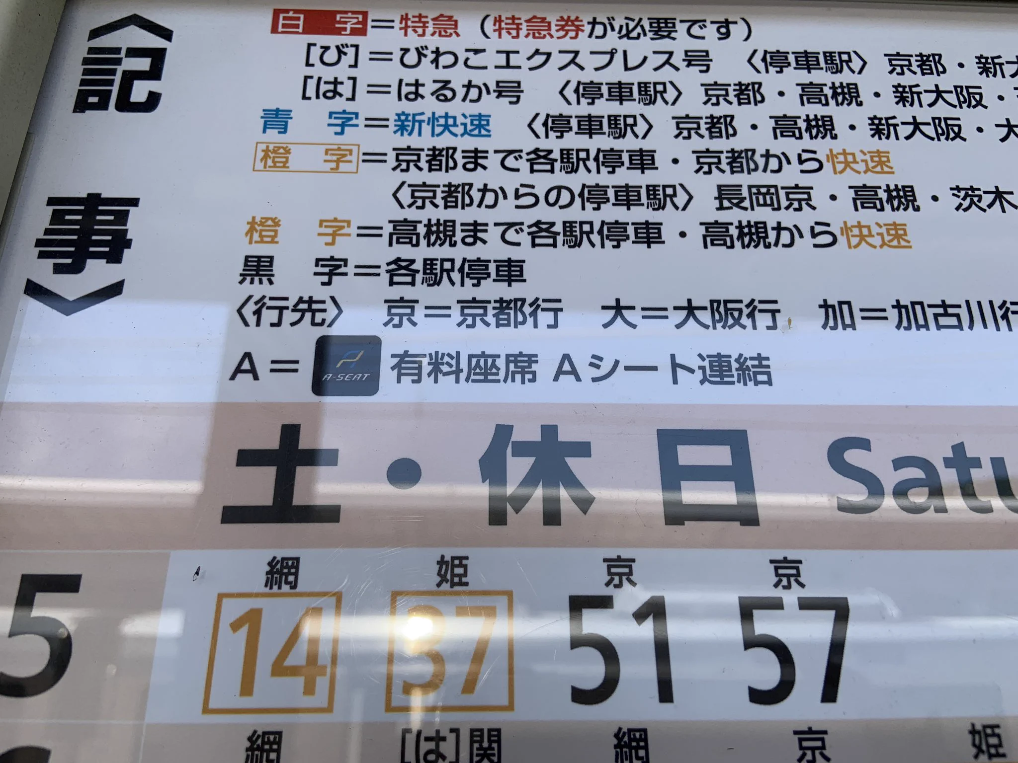 おきらく娯楽工房 on X: 