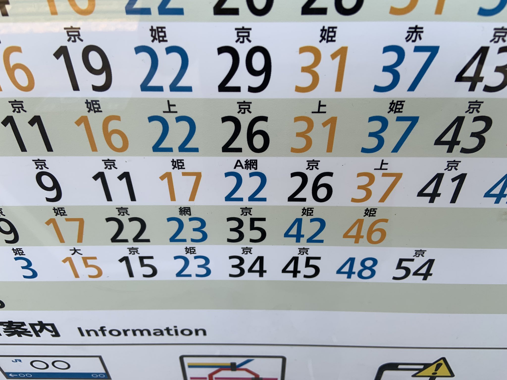 おきらく娯楽工房 on X: 