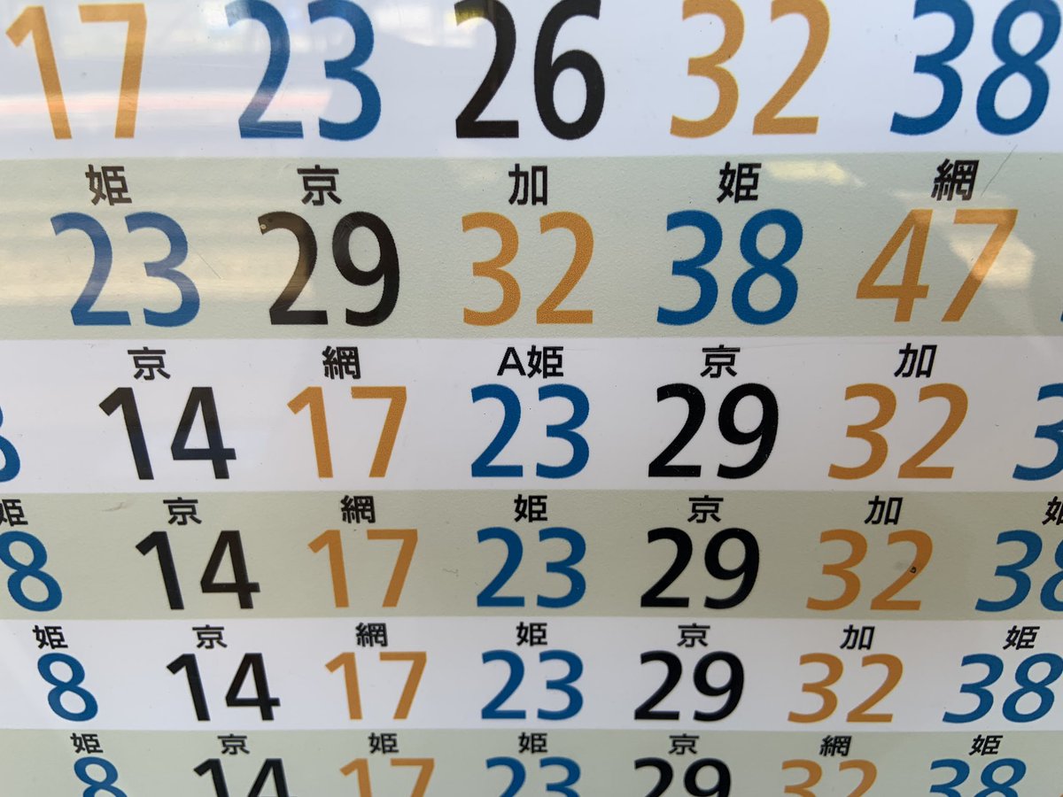 おきらく娯楽工房 on X: 