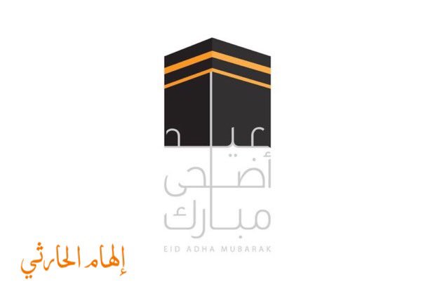 Prof_Elham's tweet photo. https://t.co/XfPkijXiiI