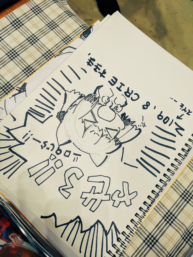 お任せ終わりました。。 