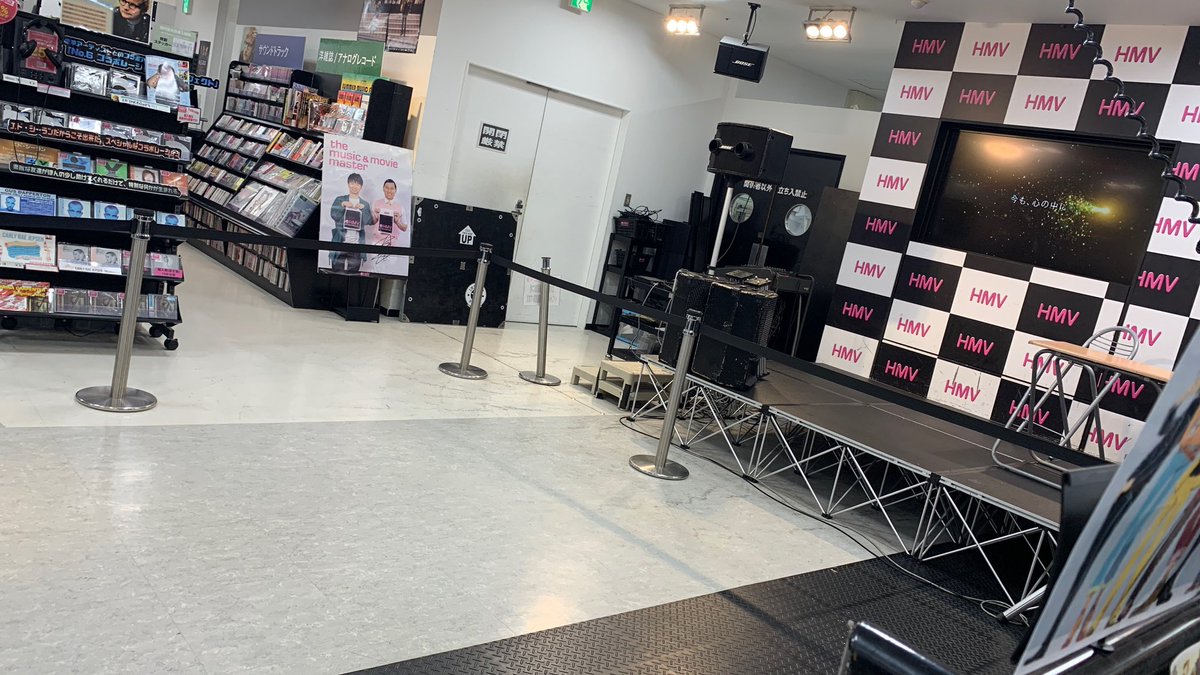 kanikani23's tweet photo. 柾木の祭りは柾木のオタク通せや＼(^o^)／©︎やまだゆうきくん🏮

って感じで、道民じゃないけど東京から札幌初上陸したオタクが柾友ちゃんたちの目となり耳となり❤︎となり(？)柾木玲弥のトークを堪能してきます…！

👇オールスタンディング。笑 https://t.co/fC0eDYqBjl