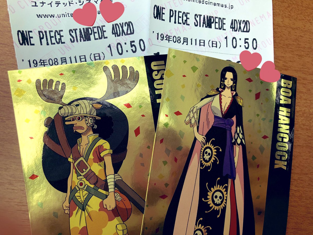 びい On Twitter 4dxはすごかった 完全に万博に行ってました ここにバルザック様たち居てもいいよねと思うシーンがあって プレショ観たいーってなる ルフィの バカ とか うるさい とかやっぱりたまらなく好き 現在ルフィ熱高め