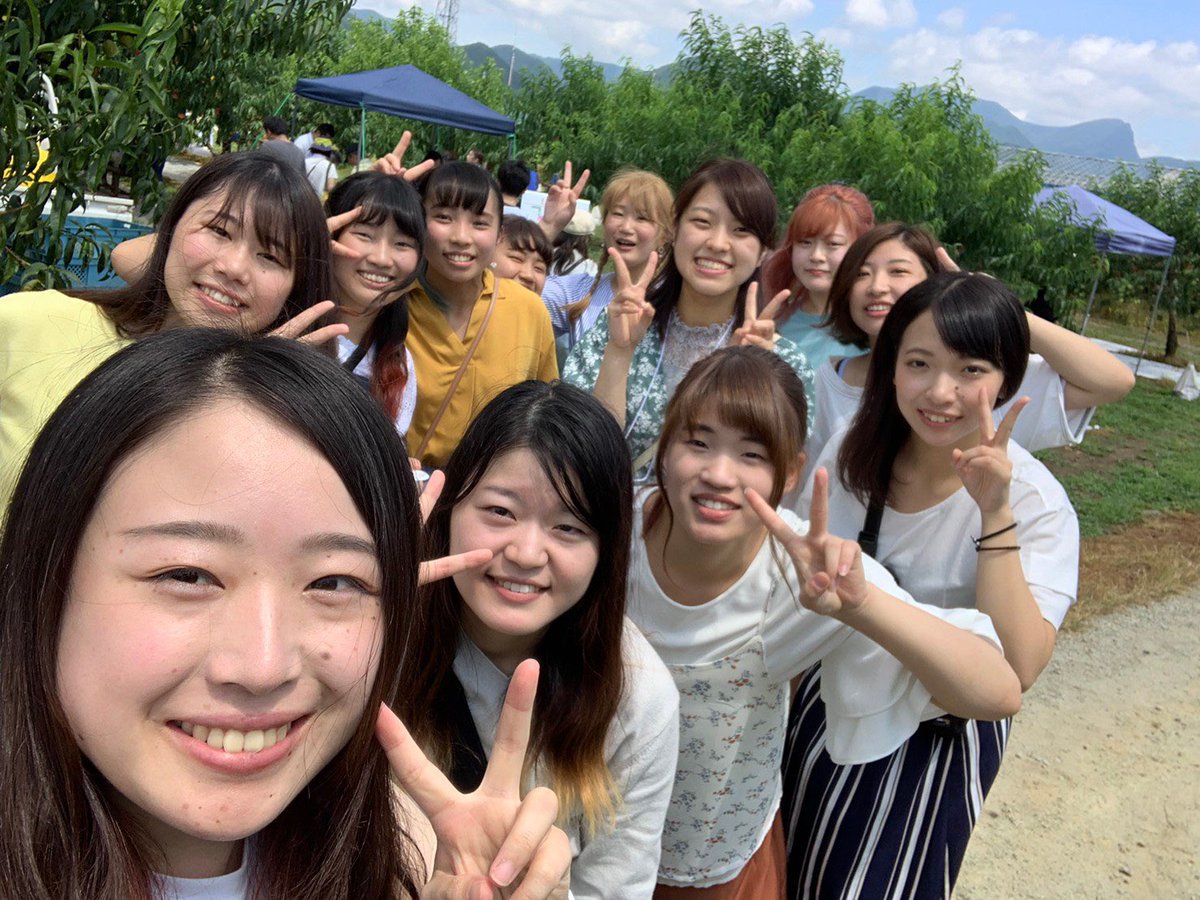 遠藤裕美 fmuacjp Twitter