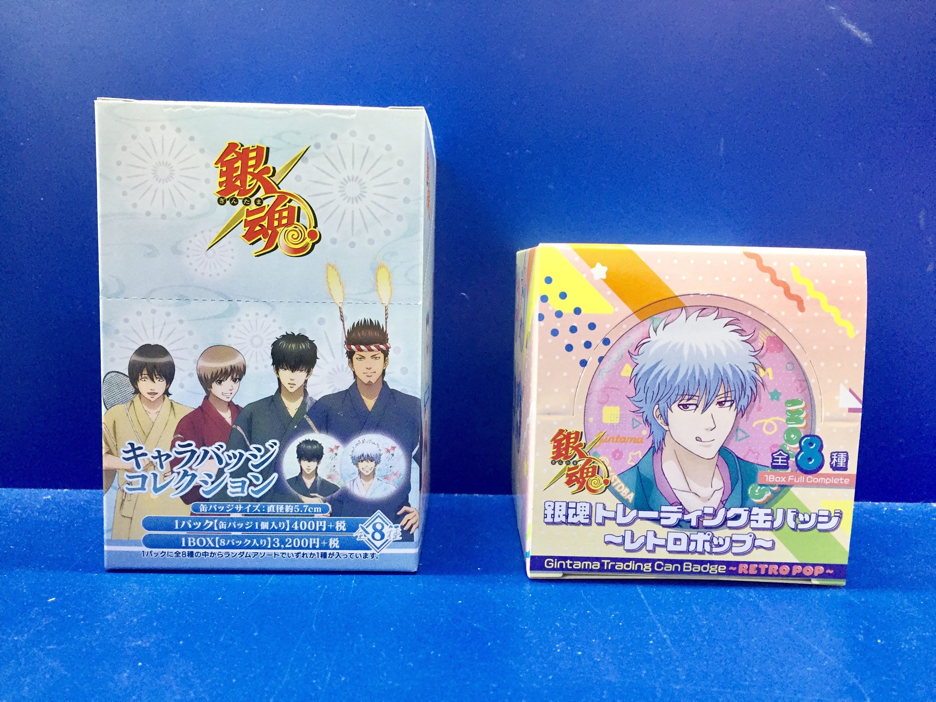 坂田銀時 「銀魂 缶バッジコレクション」 アニメイト池袋本店限定