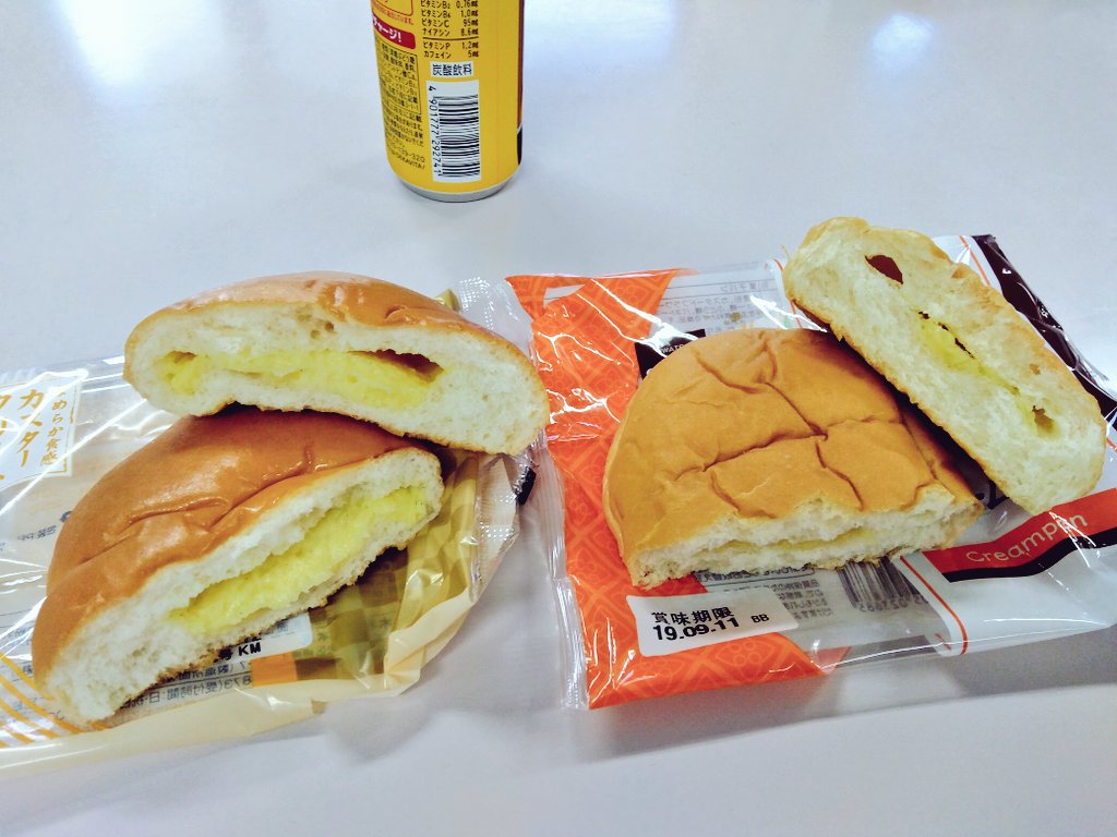 クリームパン•*¨*•.¸♬︎ クリームパン⭐︎ パスタイムZXクリーム