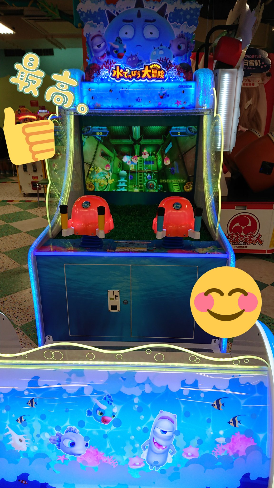 イオン飯田店2fゲームコーナー 水でっぽう大冒険が当店にやってきましたー 水でっぽうでモンスターを倒していく爽快ゲーム 夏にピッタリのゲームです ぜひ遊びに来てくださいね 水でっぽう大冒険 長野県飯田市ゲームセンター 長野県飯田