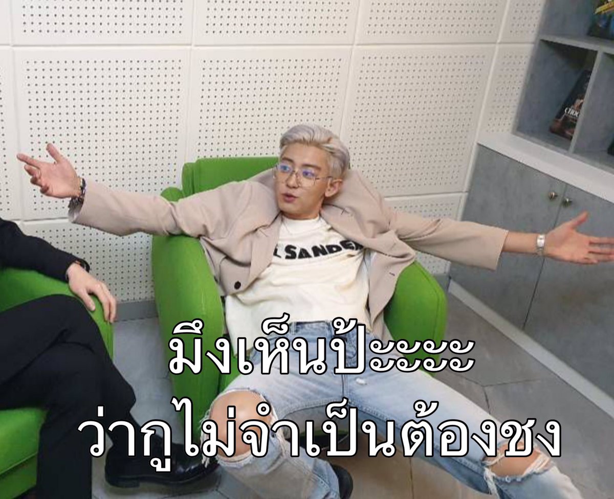 kimkwan7's tweet photo. ตั้งแต่ทำมาเกียส 2 อันสุดท้ายที่สุดละ5555555555 https://t.co/mkcoYx6T8I