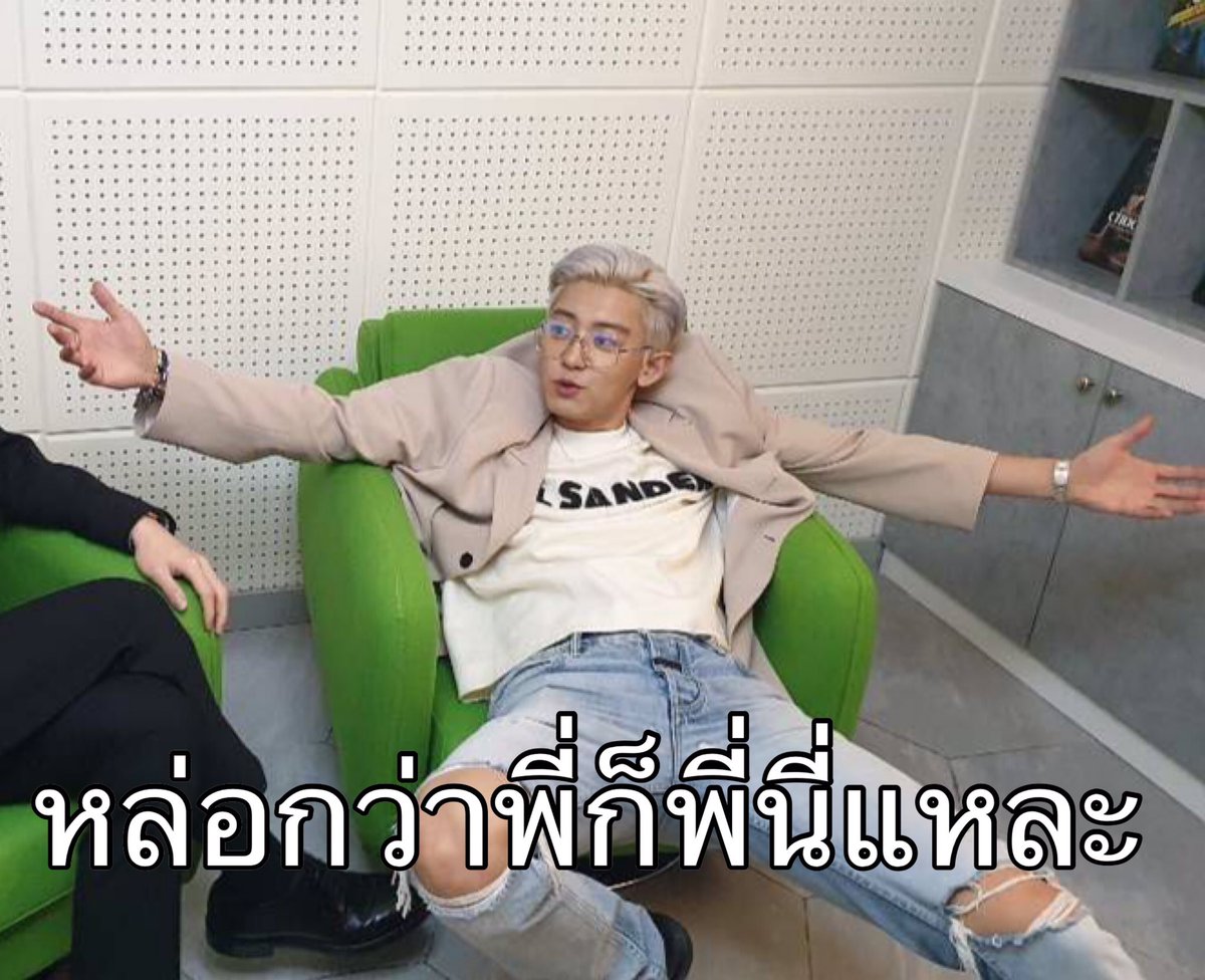 kimkwan7's tweet photo. ตั้งแต่ทำมาเกียส 2 อันสุดท้ายที่สุดละ5555555555 https://t.co/mkcoYx6T8I