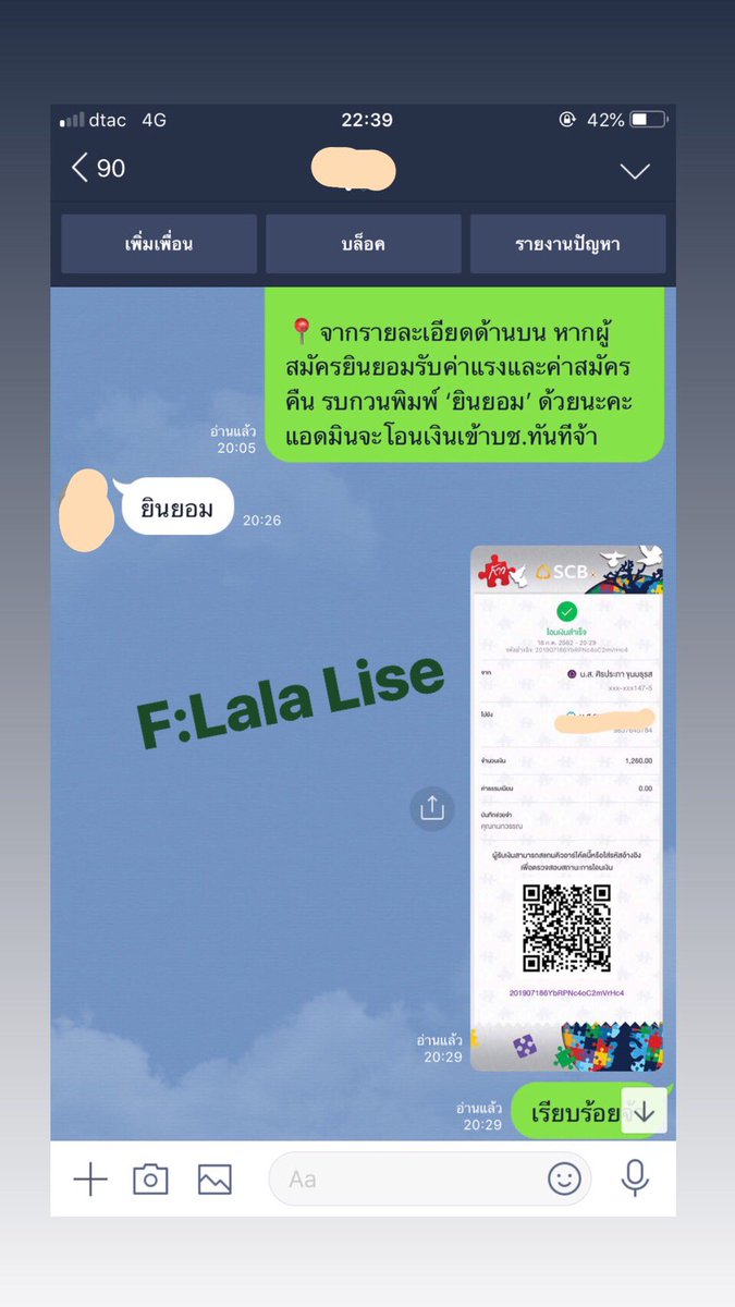 b__bbb23's tweet photo. 🌈งานเขียนสุภาษิต มีแบบให้คัดลอก แม่ทีมใจดี สอบถามได้จ้า💕
#งานพาร์ทไทม์ #งานออนไลน์ฟรี #หางานทําช่ว���ปิดเทอม #หาเงินเข้าwallet #หางานเสริมทําที่บ้าน #หางาน #งานออนไลน์ได้เงินจริง #รายได้เสริม #งานพิเศษ #รายได้ #หาเงินออนไลน์ #งานออนไลน์ไม่จํากัดอายุ #งานเขียน #rtฟรีฟอล #ส่งต่อ https://t.co/H3KqkycL40