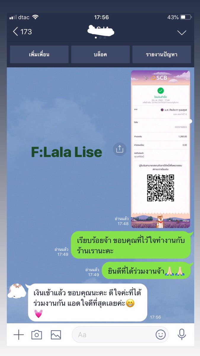 b__bbb23's tweet photo. 🌈งานเขียนสุภาษิต มีแบบให้คัดลอก แม่ทีมใจดี สอบถามได้จ้า💕
#งานพาร์ทไทม์ #งานออนไลน์ฟรี #หางานทําช่วงปิดเทอม #หาเงินเข้าwallet #หางานเสริมทําที่บ้าน #หางาน #งานออนไลน์ได้เงินจริง #รายได้เสริม #งานพิเศษ #รายได้ #หาเงินออนไลน์ #งานออนไลน์ไม่จํากัดอายุ #งานเขียน #rtฟรีฟอล #ส่งต่อ https://t.co/bggqVqs7pH