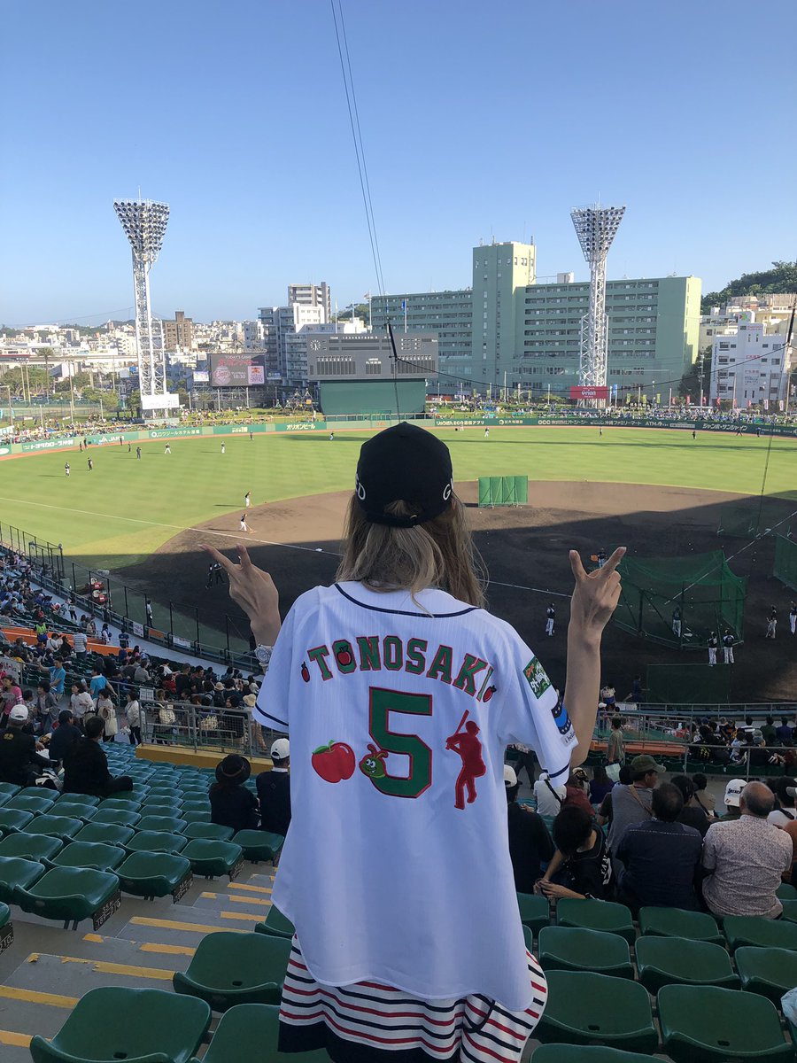 野球好き女子 野球好き女子
