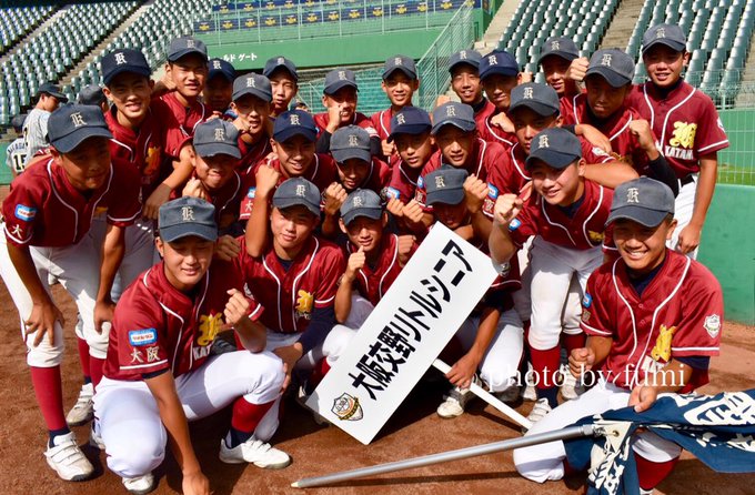 ふみふみさん がハッシュタグ 大阪交野シニア をつけたツイート一覧 1 Whotwi グラフィカルtwitter分析