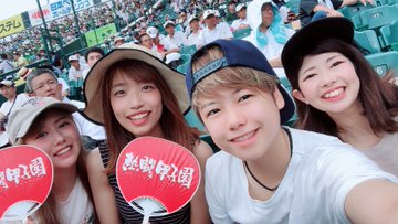 美人なボートレーサー 高橋悠花選手の引退理由 結婚や彼氏についても調査 競艇レポまとめ