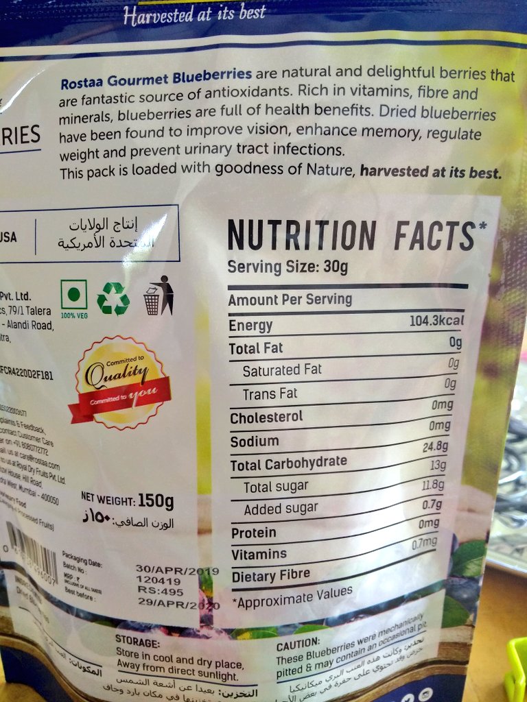Bindiya911979's tweet photo. Bought this pack online from Amazon and here I am little confused, the info says it is "Rich in vitamins" and nutrition facts says "vitamins 0mg"... Pls clarify #rostaa #blueberries #vitamins #nutrition #facts #amazon https://t.co/gvJDn7hu3b