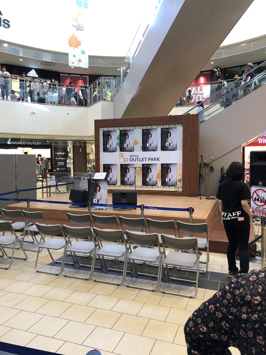 三井アウトレットパーク北広島