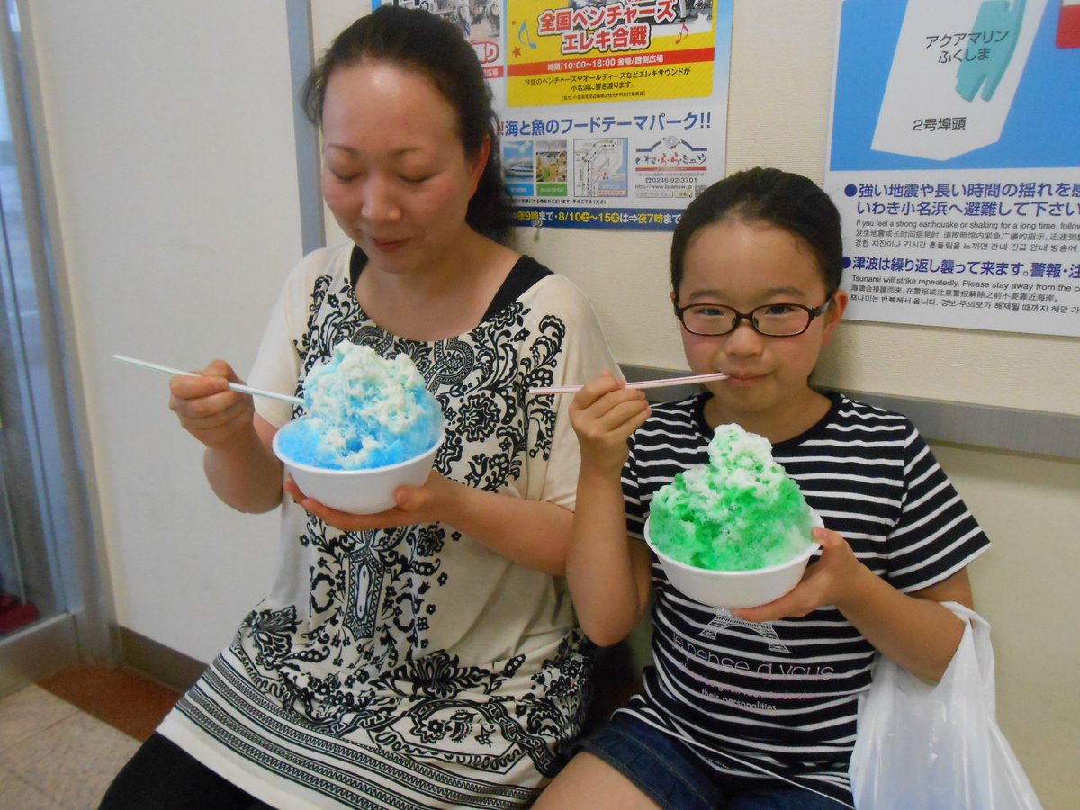 いわき ら ら ミュウ 夏はやっぱりかき氷 大人も 子供も 大好きです いわき ら ら ミュウ は 8 15 木 まで 営業時間を1時間延長して 夜7時まで営業中です ららミュウ かき氷