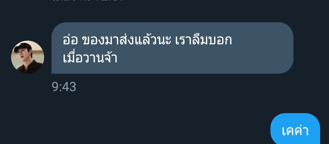 🍀mmin tweet media