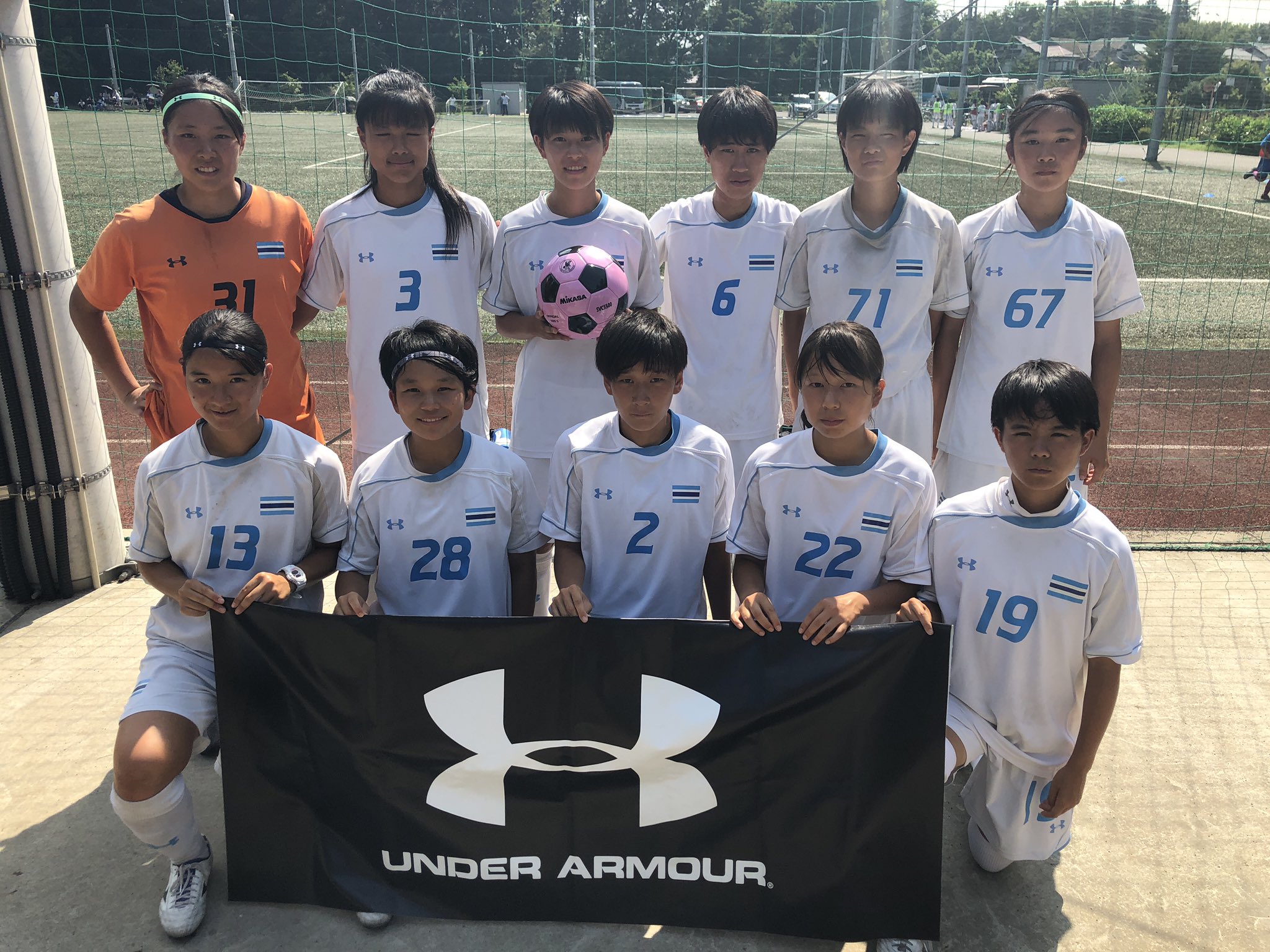 十文字学園女子大学サッカー部 Twitter पर 第5回清瀬市長杯 8 11 ただ今 5試合目が開始されました 本庄第一高校vs十文字高校 十文字学園女子大学サッカーグラウンド 十文字学園女子大学 十文字学園女子大学サッカー部 第5回清瀬市長杯 アンダーアーマー