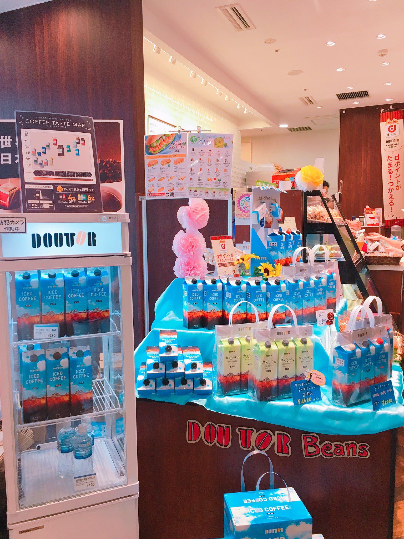 帆乃歌 ドトール 27店舗目 長野県 イオンモール松本店 あまりに暑くてつい先に飲んでしまいました T T ドトール ドトール巡り ドトール全店舗制覇 ドトールご当地カード Doutor 帆乃歌のドトール巡り イオンモール松本店 1日1店舗 T Co