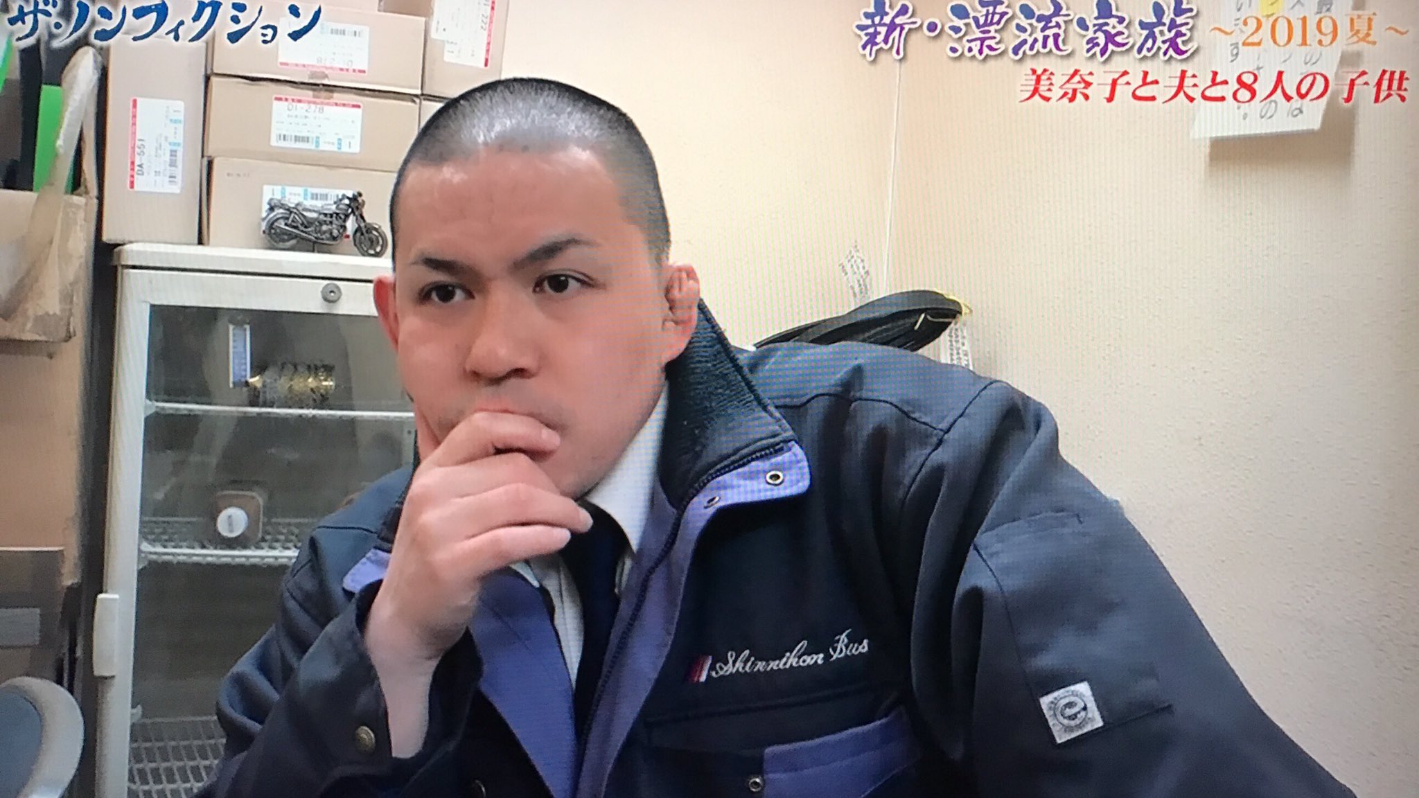 当時のメディア報道・掲載写真