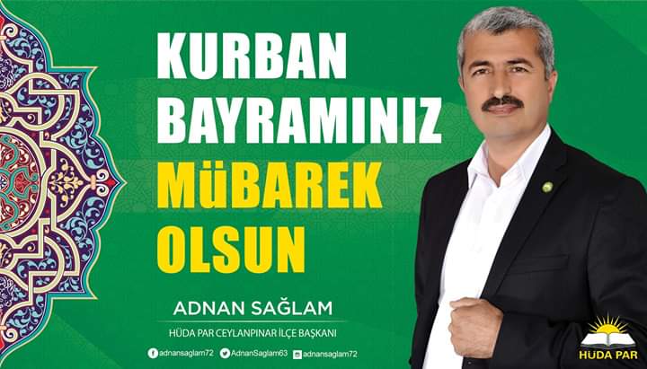 Mübarek Kurban Bayramının değerli hemşehrilerimize hayır, huzur, sağlık ve esenlikler getirmesini yüce Allah'tan niyaz ederiz. 

Kurban Bayramınız Mübarek olsun...