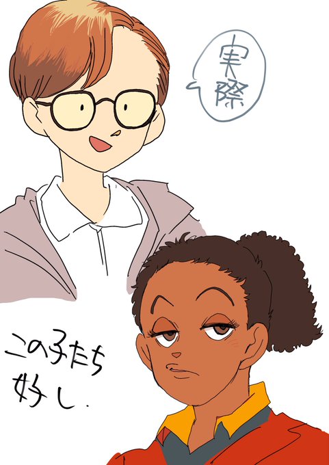 グッドオーメンズ最高でしry 