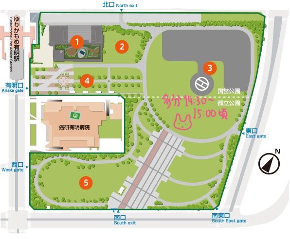 Twitterのコスプレ画像10