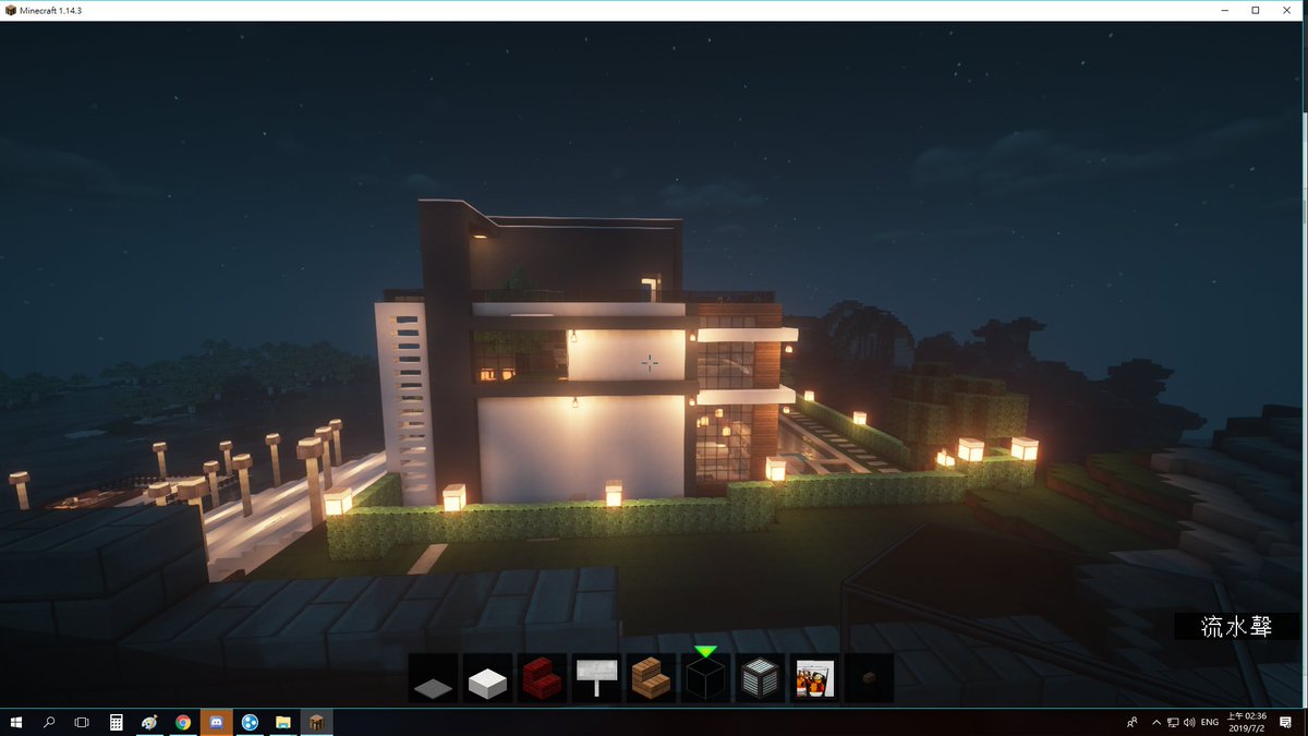 MuLuTw's tweet photo. Minecraft 自製私人住宅
#Minecraft https://t.co/9dk9rm7wqC