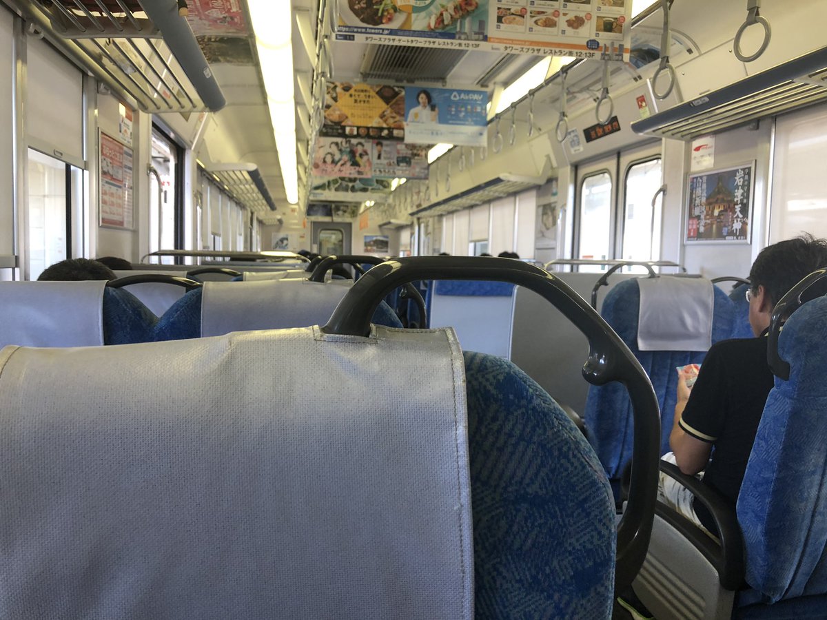 raicho2133F's tweet photo. 豊橋から西に向かってる https://t.co/teT2yc29nZ