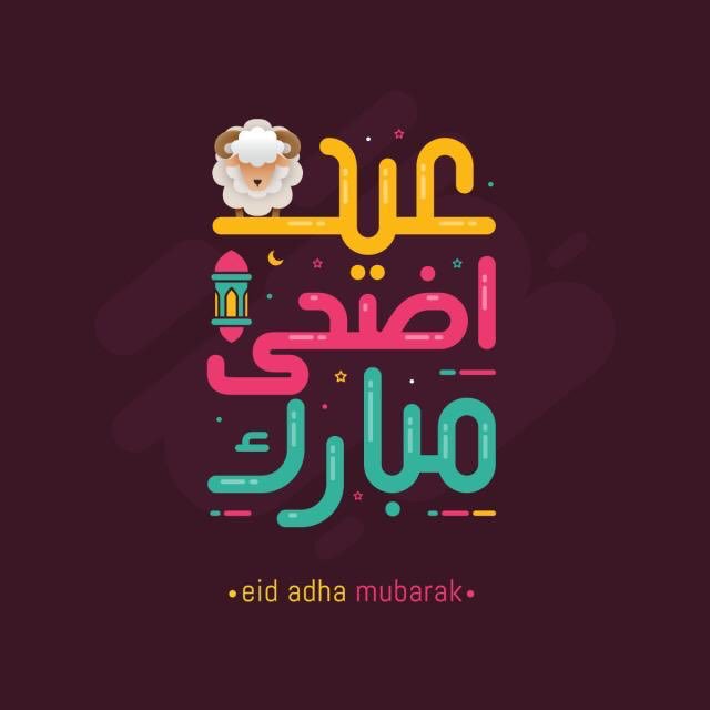 FaisalIqbalCric's tweet photo. Eid-Ul-Adha 🌙🐑🐏🐐🐪🐂🐄 🥩 Mubarak 🤗 To All Who are Celebrating Eid here in England and World 🌍 Wide Today!! May Allah اللہ Qabool All our Sacrifices on this Eid InshAllah انشاللہ Ameen امین 🤲🏼#EidAlAdha #عيد_الاضحي_المبارك2019 #RainAndCold 🌧☔️🥶 https://t.co/3gnuxXF41q